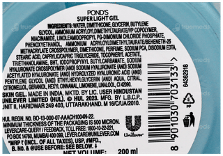 Ponds Super Light Gel 200Ml