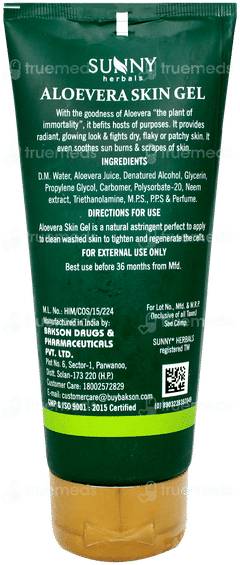 Sunny Herbals Aloevera With Neem Skin Gel 100gm