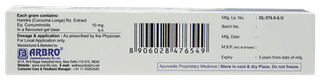 Snec G Oral Gel 10Gm