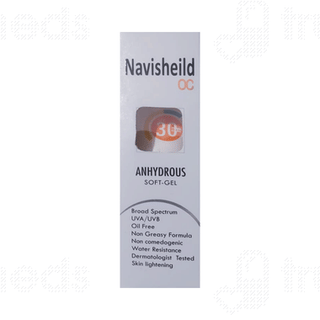 Navishield Oc Spf 30 Pa+++ Anhydrous Gel 30gm