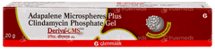 Deriva Cms Gel 20gm Deriva Cms Gel 20gm