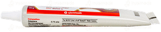 Deriva Cms Gel 20gm