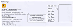 Acstop Ad Gel 15Gm Acstop Ad Gel 15Gm
