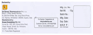Acstop Ad Gel 15Gm