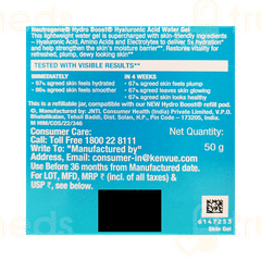 Neutrogena Hydro Boost Water Gel 50gm