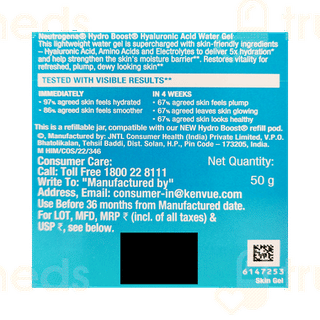 Neutrogena Hydro Boost Water Gel 50gm