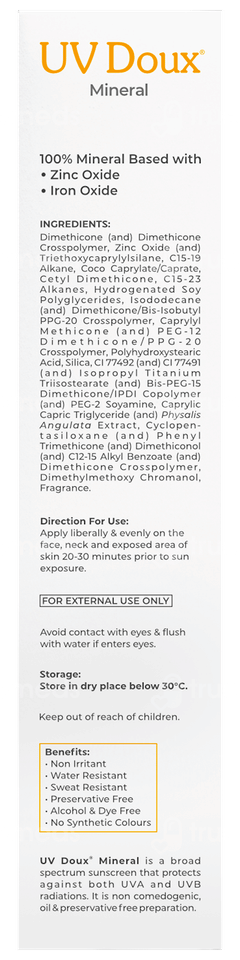 Brinton Uv Doux Mineral Spf 50 Pa+++ Sunscreen Gel 30gm