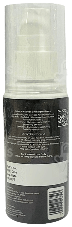 Vigini Chocolate Lubricant Lube Gel 50Ml