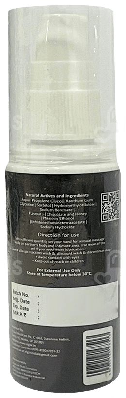 Vigini Chocolate Lubricant Lube Gel 50Ml