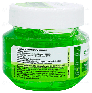 Eloway Complete Care Aloe Vera Intense Hydration Gel 100gm