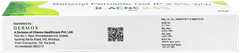 B Acne 2.5% Gel 20Gm