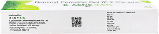 B Acne 2.5% Gel 20Gm