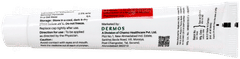 B Acne 2.5% Gel 20Gm