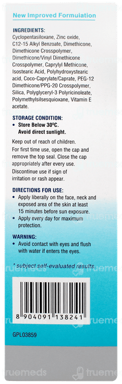 La Shield Expert Urban Protect Sports Spf 50+ Pa+++ Mineral Sunscreen Gel 50gm