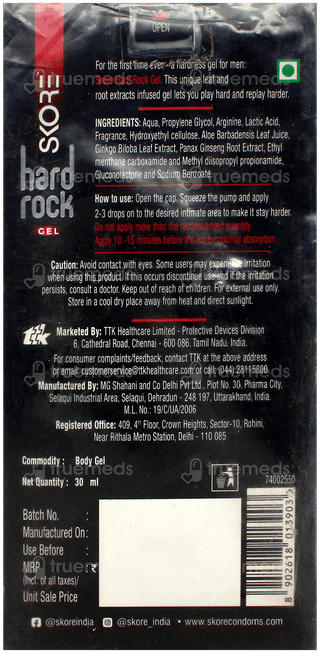 Skore Hard Rock Gel 30Ml