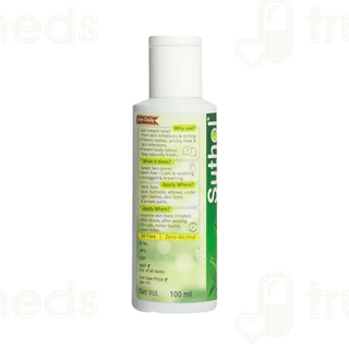 Borolines Suthol New Active Neem & Aloe Vera Gel 100ml