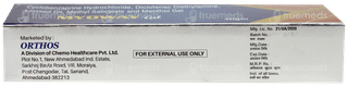 Myoway Gel 30Gm
