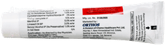 Myoway Gel 30Gm