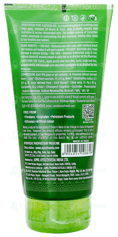 Ayouthveda Aloe Vera Gel 150gm