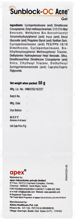 Sunblock Oc Acne Spf 55+ Pa+++ Gel 50gm