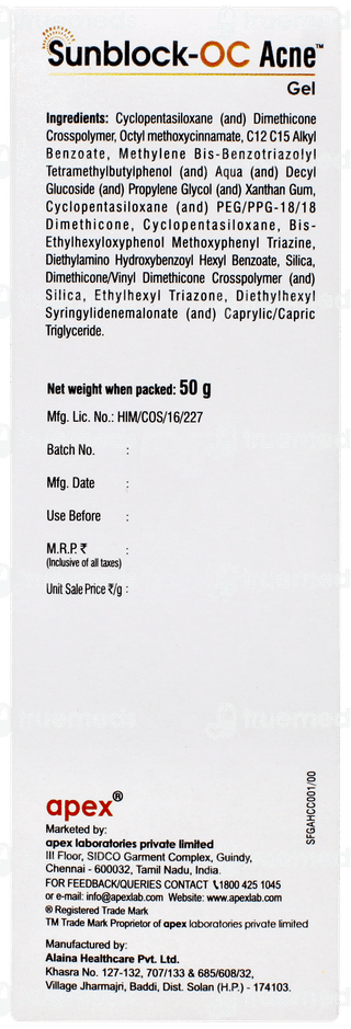 Sunblock Oc Acne Spf 55+ Pa+++ Gel 50gm