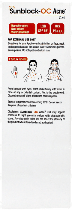 Sunblock Oc Acne Spf 55+ Pa+++ Gel 50gm