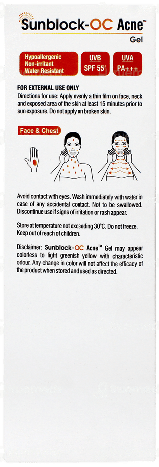 Sunblock Oc Acne Spf 55+ Pa+++ Gel 50gm