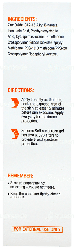 Suncros Soft New Spf 50+ Pa+++ Matte Finish Gel 50gm