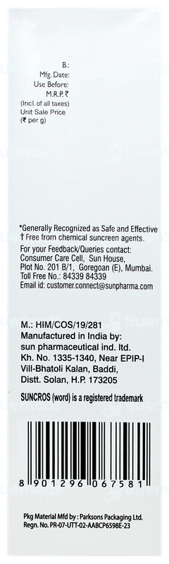 Suncros Soft New Spf 50+ Pa+++ Matte Finish Gel 50gm