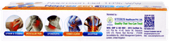 Naproxzen 10% Gel 30gm