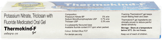 Thermokind F Spearmint Flavour Sugar Free Gel 50gm