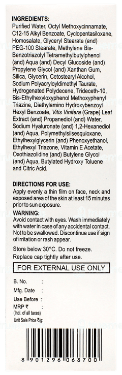 Suncros Neo Spf 75+ Pa+++ Sunscreen Gel 50gm