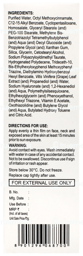 Suncros Neo Spf 75+ Pa+++ Sunscreen Gel 50gm