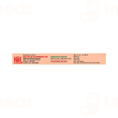 Sett Deys Calendula Gel 21gm