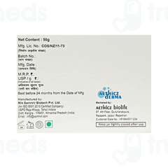 Uremf Nourishing & Hydrate Hand & Foot Cream Gel 50Gm