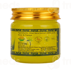Caret Organic Papaya & Kesar Aloevera Gel 100gm