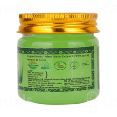 Caret Organic Neem & Tulsi Aloevera Gel 100gm