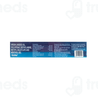 Vovilup Cool Gel 30gm
