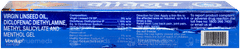 Vovilup Cool Gel 30Gm