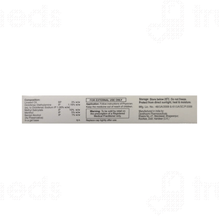 Flexibel Gel 30gm