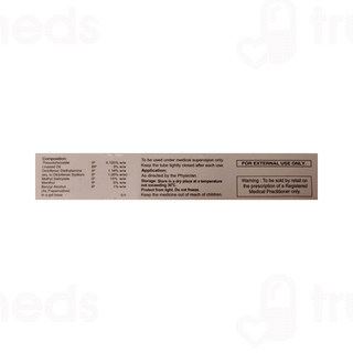 Thiobel Gel 30gm