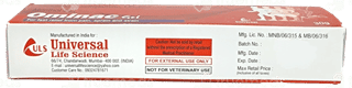 Ominac Gel 30Gm