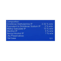 Nobel Ds Gel 30gm