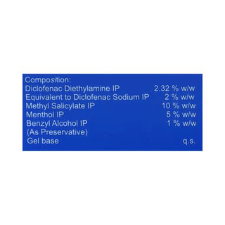 Nobel Ds Gel 30gm