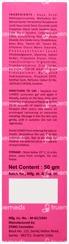 Uvmed Spf 60+ Pa++++ Tinted Sunscreen Gel 50gm