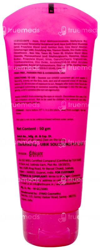 Uvmed Spf 60+ Pa++++ Tinted Sunscreen Gel 50gm