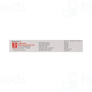 Indocap Gel 30Gm