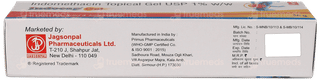 Indocap Gel 30Gm