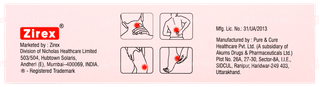 Zirex Pain Relief Gel 75gm