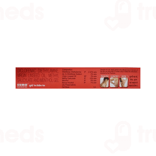Sumo + Xtra Power Pain Relief Gel 15gm